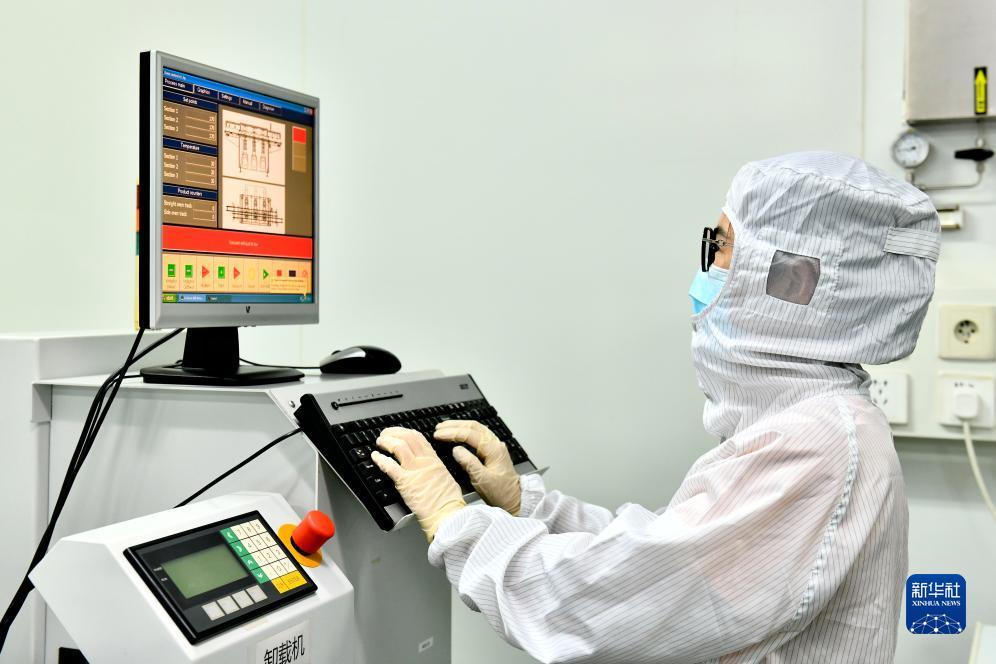 游戏吉祥棋牌